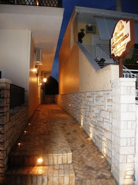Giogarakis Suites Eleonas Exterior photo